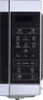 SHARP YC-MS02E-S Mikrowelle, 800W Mikrowellenleistung, 11 Produktbild-Vorschau 12