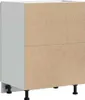 A product image of a kitchen cabinet base unit, shown from the front-left angle. The cabinet has a light gray side panel and two large, unadorned wooden panels on the front, suggesting it is unfinished or a base model. It stands on four black adjustable le Náhľad obrázku produktu