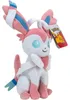 Peluche Pokémon Sylveon - 20 cm Anteprima dell’immagine prodotto 1