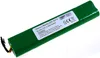 Batterie pour Neato Type 205-0012 Voir les images du produit 1
