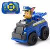 PAW Patrol - Chases ferngesteuertes Polizeiauto mit Produktbild-Vorschau 9