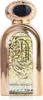 Al Wataniah Al Daiem Elixir Eau De Parfum 75 ml (unisex) Produktbild-Vorschau 1