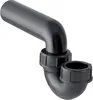 Sifone Geberit per lavello d50/50 mm, ingresso verticale, Anteprima dell’immagine prodotto 1