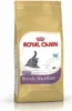 Royal Canin British Shorthair Kitten, Kitten, Britisch Produktbild-Vorschau 12