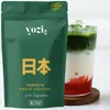 Yozi Yabukita Single Cultivar Ceremonial Japanisches Matcha Produktbild-Vorschau 1