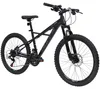 Huffy Corporation Bicycle KORROS 24" BLACK 24382W Black Náhľad obrázku produktu 19