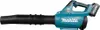 Makita  UB001GZ Akku-Gebläse 40V Produktbild-Vorschau 39