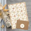 Maritime Aufkleber Muschel sandfarbe beige weiß 4 cm rund 1 Produktbild-Vorschau 4