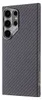 Tactical Back Cover MagForce Aramid Galaxy S24 Ultra Black Produktbild-Vorschau 4