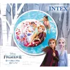 Intex 56515, Mehrfarbig, Schwimmende Insel, Abbildung, Produktbild-Vorschau 3