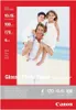 Original Canon Glossy Foto Papier 10 x 15 cm 210 g/qm 100 Produktbild-Vorschau 1