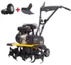 TEXAS Benzin Gartenfräse Motorhacke Bodenhacke Lilli 365TG Produktbild-Vorschau 2