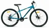 Nogan Gravel PRO – Leichtes Kinderfahrrad – 26 Zoll – 7 Produktbild-Vorschau 2