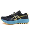 Asics Chaussures Fuji Lite 4, 1011B698001 Voir les images du produit 8