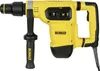 DEWALT D25481K Kombihammer SDS-max 40mm 1050Watt Produktbild-Vorschau 3