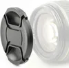 Objektivdeckel Vorderseite kompatibel mit Ø 55mm - Canon, Produktbild-Vorschau 1