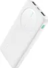 A white power bank is shown against a white background. Produktbild-Vorschau