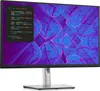 DELL 68,6cm/27'' (3840x2160) P2723QE 16:9 5ms IPS HDMI Produktbild-Vorschau 18