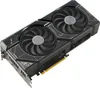 ASUS Dual GeForce RTX 4070 12GB OC GDDR6X DUAL-RTX4070-O12G Voir les images du produit 6