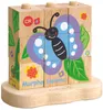 EverEarth - Von der Raupe zum Schmetterling-Stapelpuzzle Produktbild-Vorschau 2