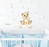 Wandsticker niedlichen Tiger Mond Stern Wandaufkleber Produktbild-Vorschau 1