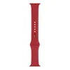 Apple Sport Band Apple Watch 42mm / 44mm / 45mm / 49mm Produktbild-Vorschau 1