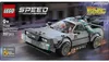 LEGO® Speed Champions 77256 La machine ? remonter le temps Voir les images du produit 24