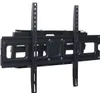 TV-Wandhalterung MCW-C95, Monitor-Halterung, kaltgewalzt Produktbild-Vorschau 4