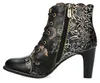 Laura Vita Damen Extravagante Stiefelette mit floralem Produktbild-Vorschau 5