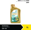 PETRONAS Syntium 3000 E für 5W-40 1 Liter Motoröl Motorenöl Produktbild-Vorschau 7