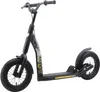 STAR SCOOTER Tretroller Kinderroller ab 7 Jahre | 12 Zoll Produktbild-Vorschau 5