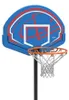 Lifetime Nebraska Basketballkorb Kinder mobil & mit Ständer Produktbild-Vorschau 3