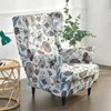Potah na křeslo Wing Armchair 2 Pieces Potah na křeslo Náhled obrázku produktu 4