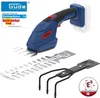 GÜDE Akku Gartenpflege-Set GPS 18-0 Solo Gerät E³ Produktbild-Vorschau 1