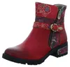 Laura Vita Klassische Stiefeletten Damen 32313138333636 Rot Produktbild-Vorschau 1