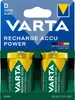 1x2 Varta Recharge Accu Power D Mono 3000 mAh Produktbild-Vorschau 1