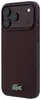 Coque Lacoste pour iPhone 18 Pro Max, modèle "Petit Pique", Voir les images du produit 2