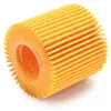 Ölfilter RIDEX 7O0089 Filtereinsatz für TOYOTA Yaris Produktbild-Vorschau 10