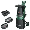Bosch Home and Garden UniversalShredder Rechargeable Anteprima dell’immagine prodotto 7