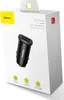 Baseus CCALL-DS01, Draußen, Zigarettenanzünder, 12 V, Produktbild-Vorschau 18