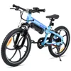 Vélo électrique pour enfants, 20 pouces, vélo électrique Voir les images du produit 8
