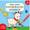 Mein erstes kunterbuntes Malbuch Produktbild-Vorschau 2