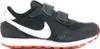 NIKE NIKE MD VALIANT LITTLE KIDS Šedá Náhľad obrázku produktu 6
