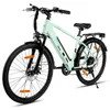Hiland 26 Zoll Elektro Mountainbike, E-MTB mit 250W Motor, Produktbild-Vorschau 10