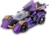 vtech Vtech 80-195204 Switch & Go Dinos - Spinosaurus Produktbild-Vorschau 2
