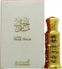 Al Haramain Musk Floral Perfume Oil 12ml Produktbild-Vorschau 1
