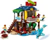 Lego® - Creator - Domek Surferów Na Plaży - 31118 Podgląd zdjęcia produktu 11