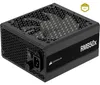 Corsair RM850x (2024), PC-Netzteil, (1x 12+4 Pin High Power Produktbild-Vorschau 1