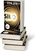Silo Produktbild-Vorschau 2