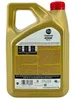 A gold plastic container of Castrol Edge 5W-40 C3 motor oil. Produktbild-Vorschau